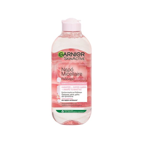 GARNIER MICELLAR MAKEUP REMOVER WITH ROSE WATER FOR ALL SKIN TYPES 400ML غارنييه مزيل مكياج لجميع أنواع البشرة
